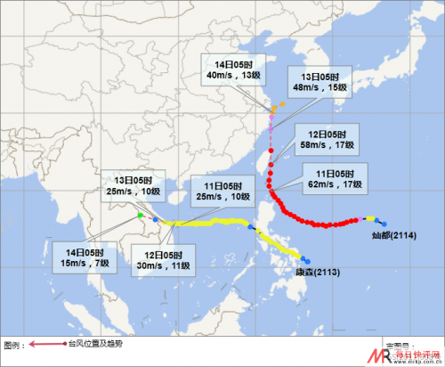 台风四级预警继续！海南今明多地有中到大雨、局地暴雨