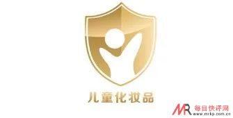 国家药监局提醒！“小金盾”≠质量认证标志