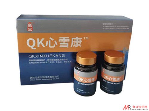 QK心雪康纤溶酶效果怎么样， 武汉真福qk纤溶酶片价格