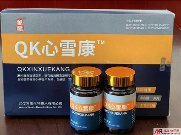 QK心雪康纤溶酶对脑梗病人效果怎么样？ qk心血康什么模式？QK心雪康纤溶酶的效果