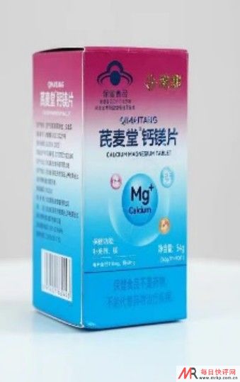 芪麦堂®钙镁片-王涛博士激惠营养素